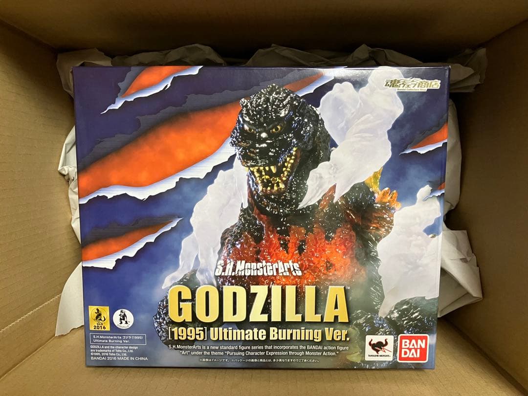 ■S.H.MonsterArts ゴジラ(1995) 3種＋オマケ 単複購入〇