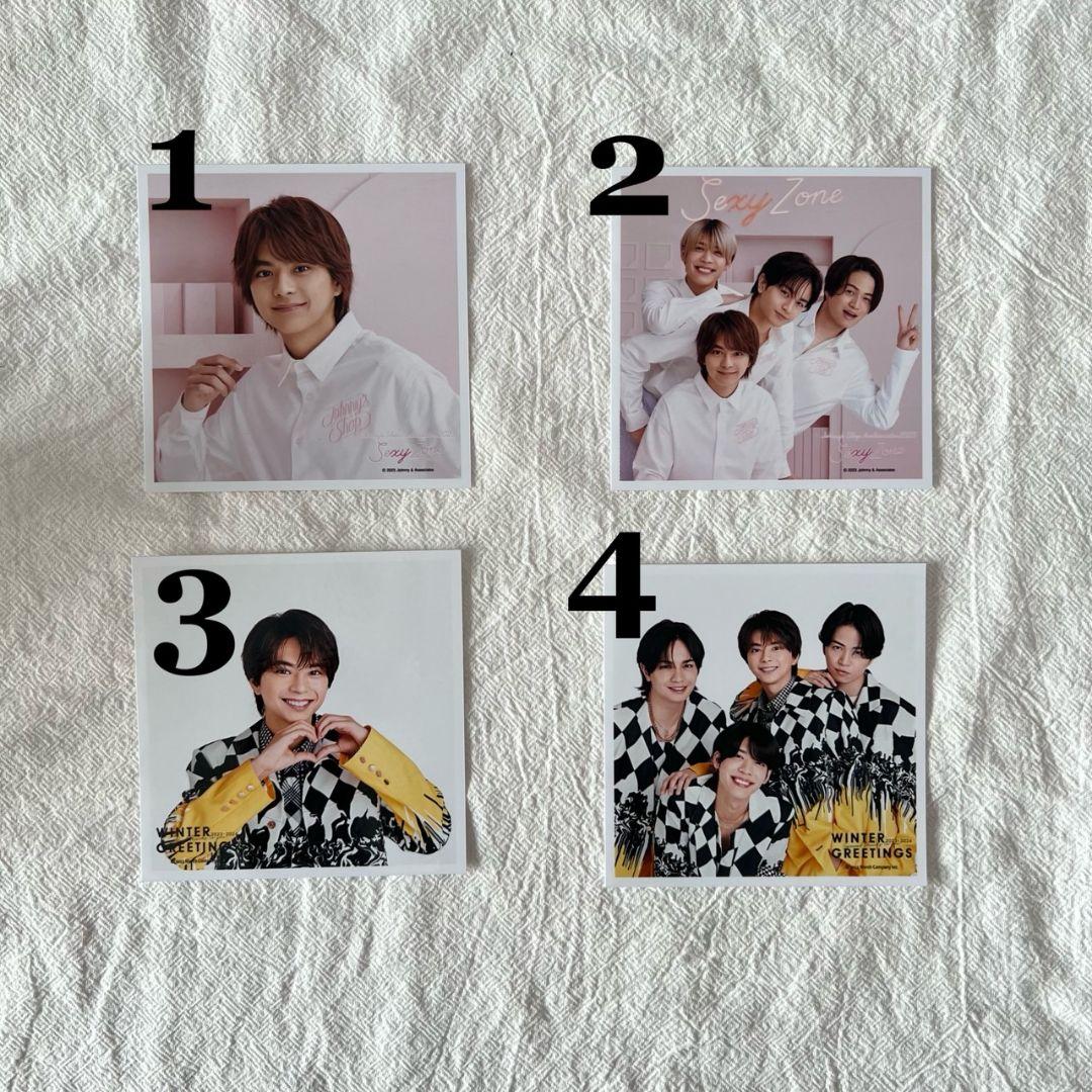 SexyZone　 公式写真　佐藤勝利　菊池風磨　松島聡　中島健人　マリウス葉