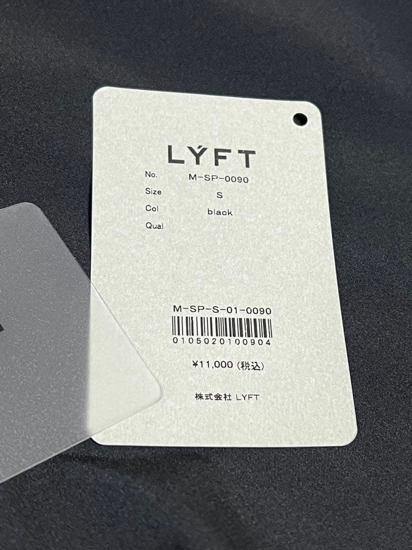 【LYFT】 フィジーク ステージショーツ サーフパンツ