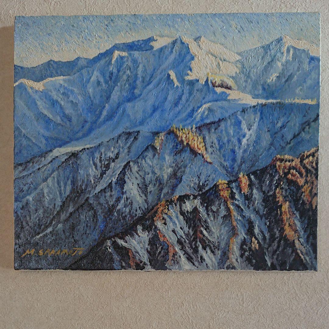 油絵「ニセイカウシュペ山」