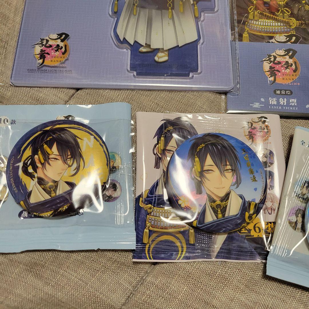 中国限定グッズ　三日月宗近　刀剣乱舞ONLINE × 星河動漫 中国発売　未使用