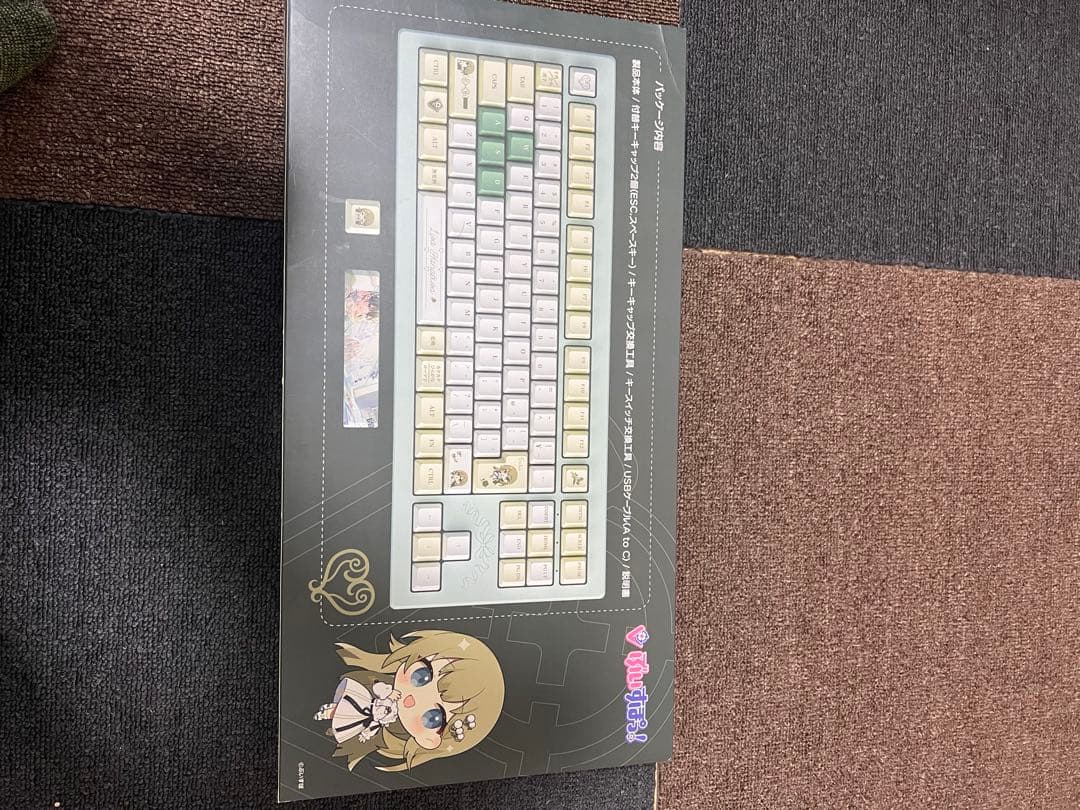 VSPOGEAR 英リサ EDITION キーボード