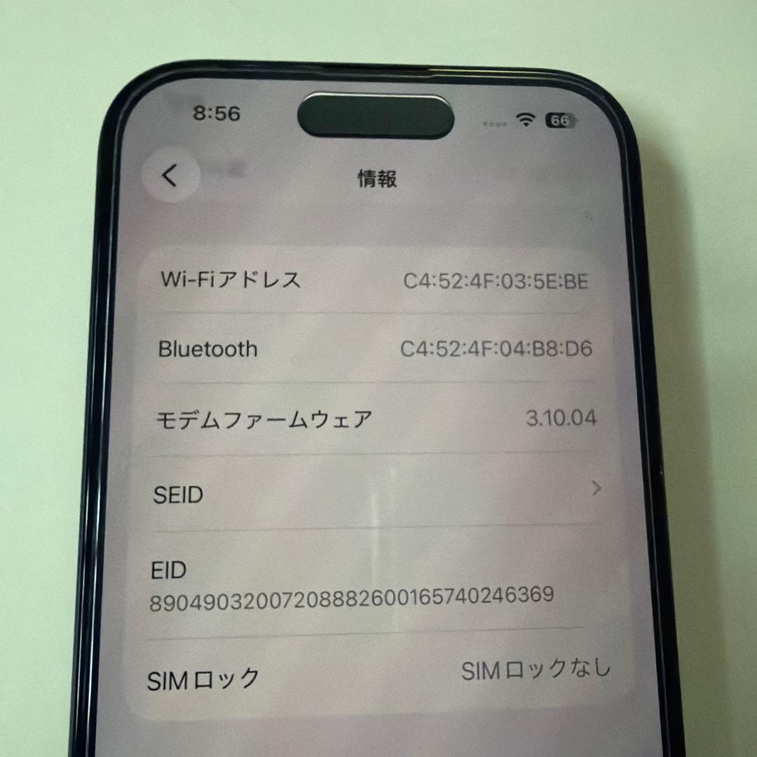 iPhone15 本体　256GB ブラック