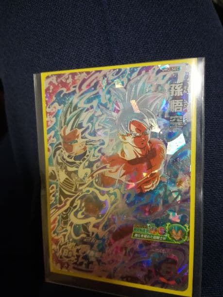 ドラゴンボールヒーローズ 身勝手の極意&映画ブロリー特典BR&おまけ