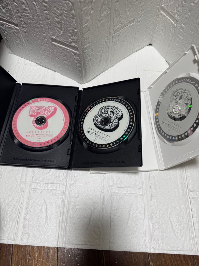 水曜日のダウンタウン DVD 全10巻とBlu-ray1巻セット