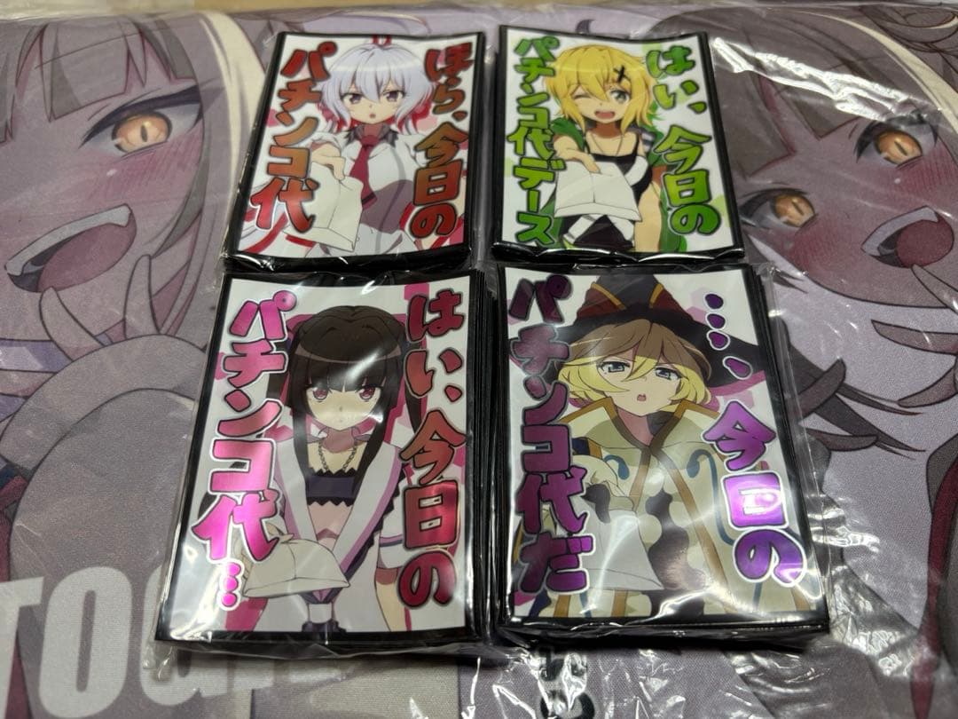 戦姫絶唱シンフォギア　スリーブセット