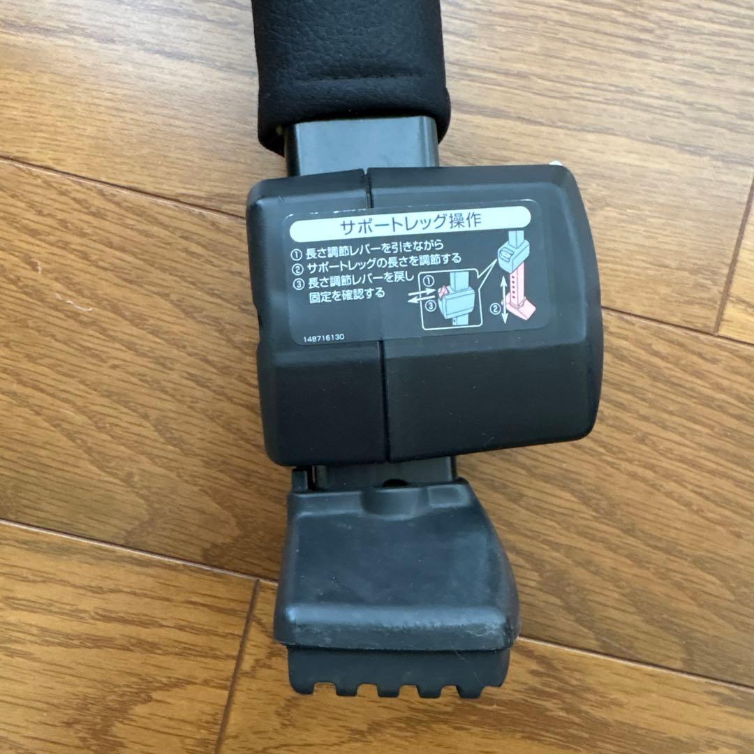 コンビ チャイルドシート/ネルーム エッグショック NC-470