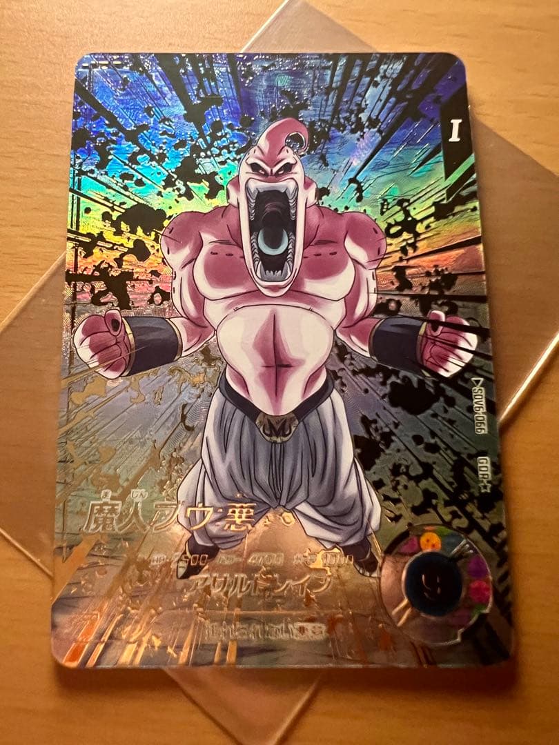 ドラゴンボールスーパーダイバーズ SDV6 魔人ブウ パラレル