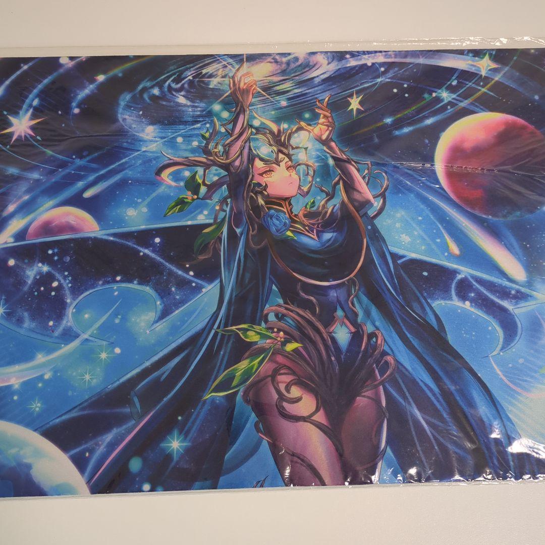 MTG　全知（やこたこす）プレイマット　未開封品