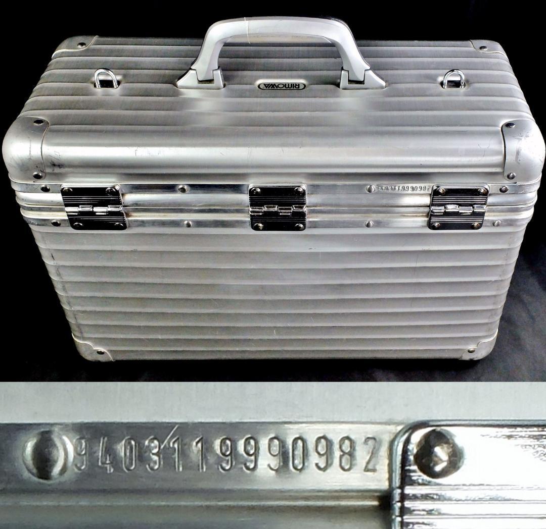 リモワ 940.31トパーズ『ルフトハンザ 』スリムパイロットケース 29L