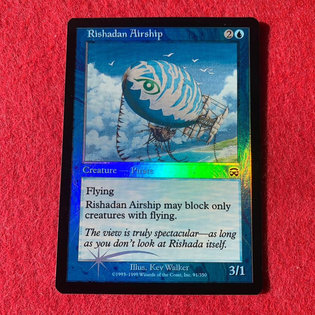 mtg FOIL リシャーダの飛行船/Rishadan Airship