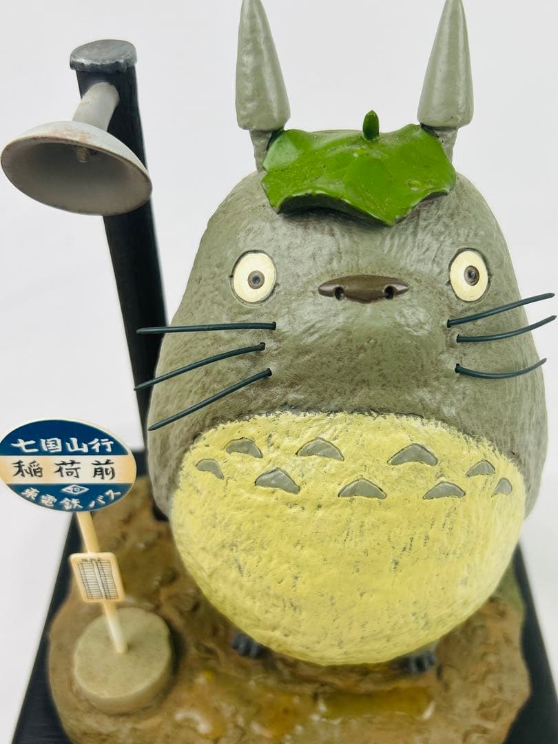 となりのトトロ ライトアップジオラマ 〜トトロとバス停〜　ジブリ　フィギュア
