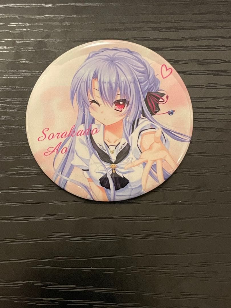 Summer pockets character1 2019 缶バッジ 蒼