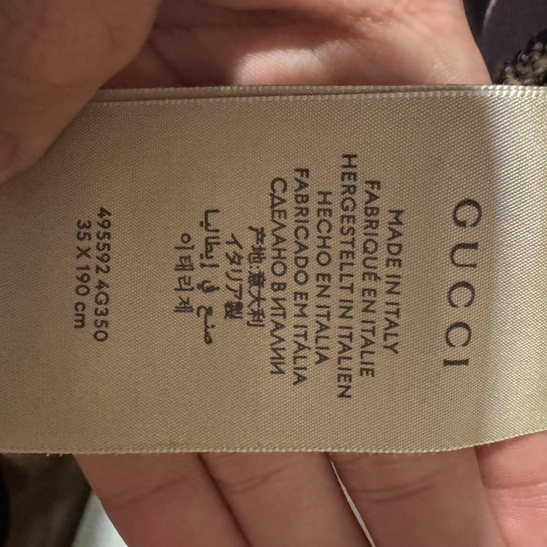GUCCI マフラー ベージュ ブラウン 35x190 cm
