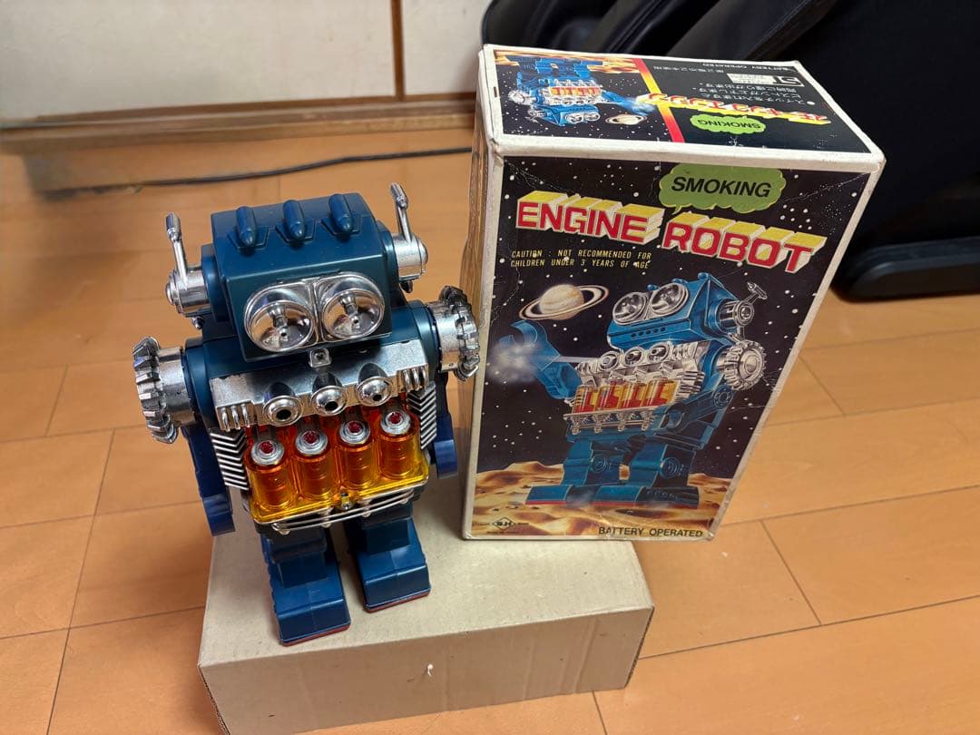 堀川玩具 スモーキング エンジン ロボット 昭和レトロおもちゃ