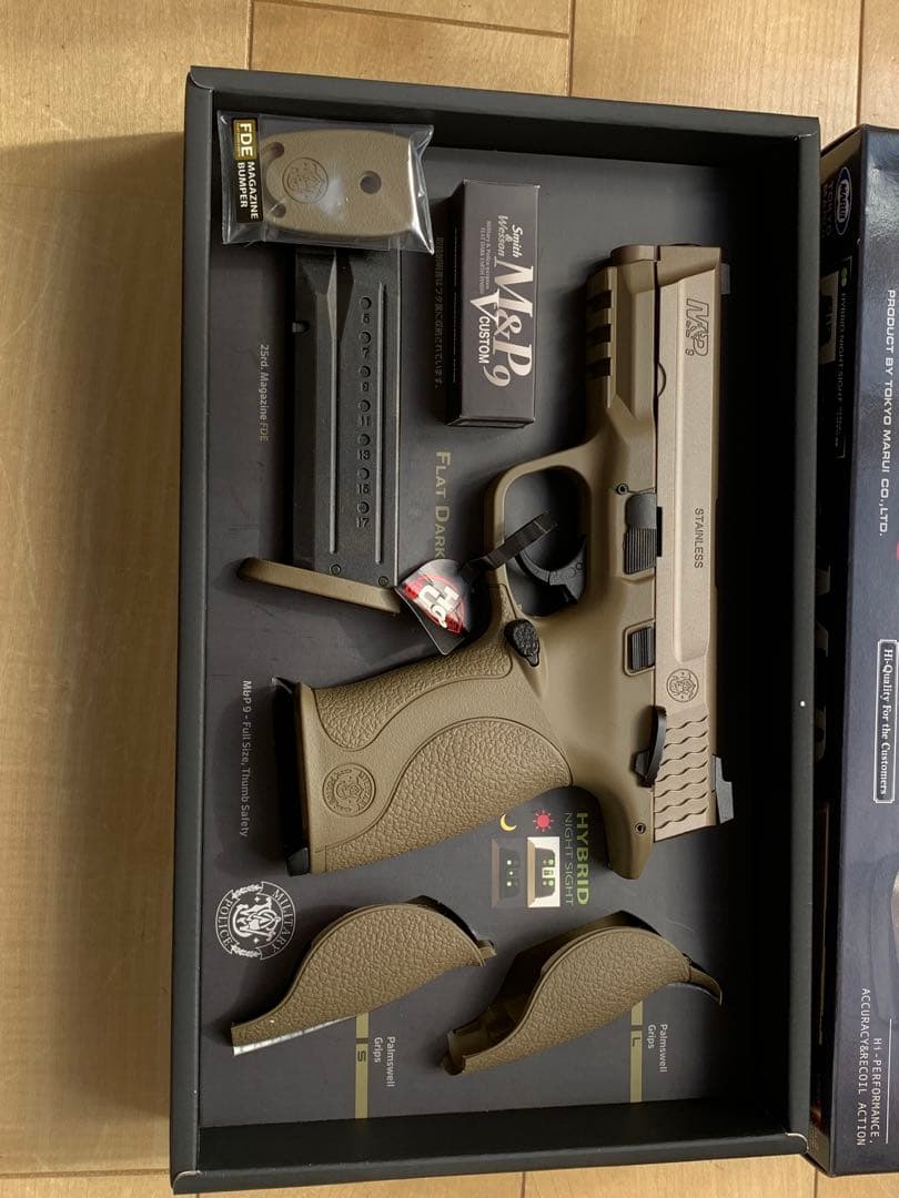 東京マルイ　ガスブローバック　M&P9Vカスタム