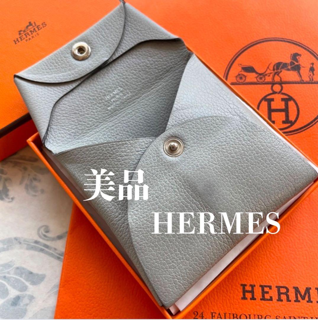 【美品】2020年購入HERMES バスティア　グレー