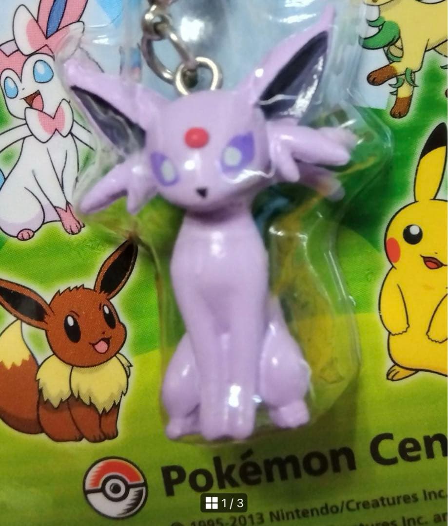 ポケモン　ストラップ　フィギュア　エーフィ　202512111326