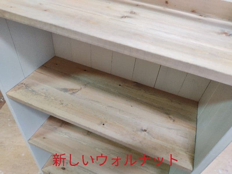 やっちゃんオーダーページ