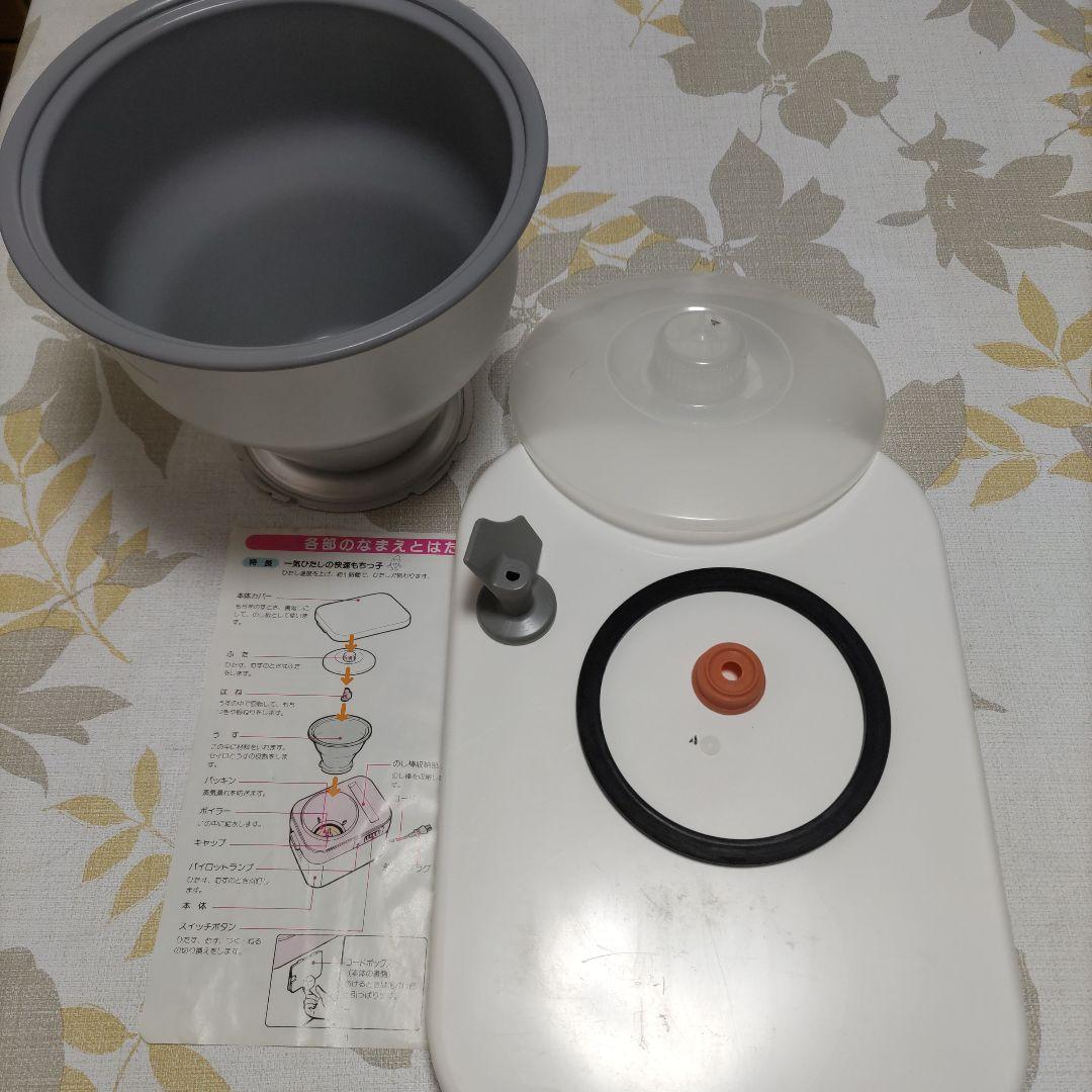 東芝　もちつき機 AFC-165