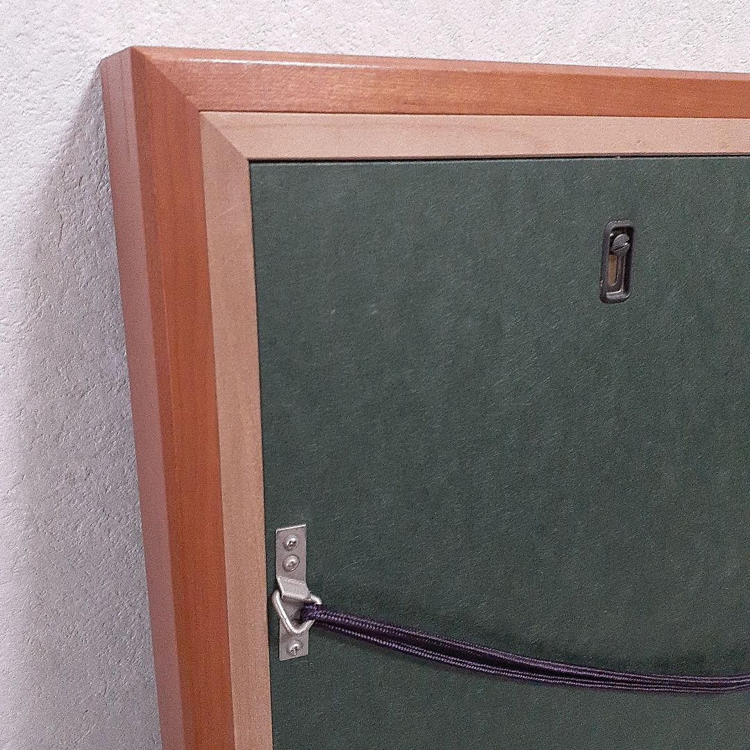 三輪兆勢　　日本画