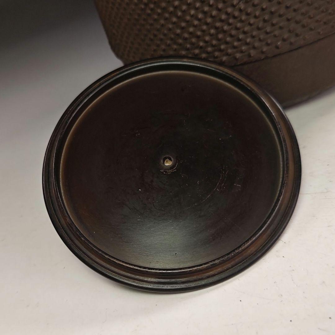 ウ240 茶釜『釜師　菊地正直』『鵬雲斎好写　遠山釜　鉄釜　共箱』茶道具