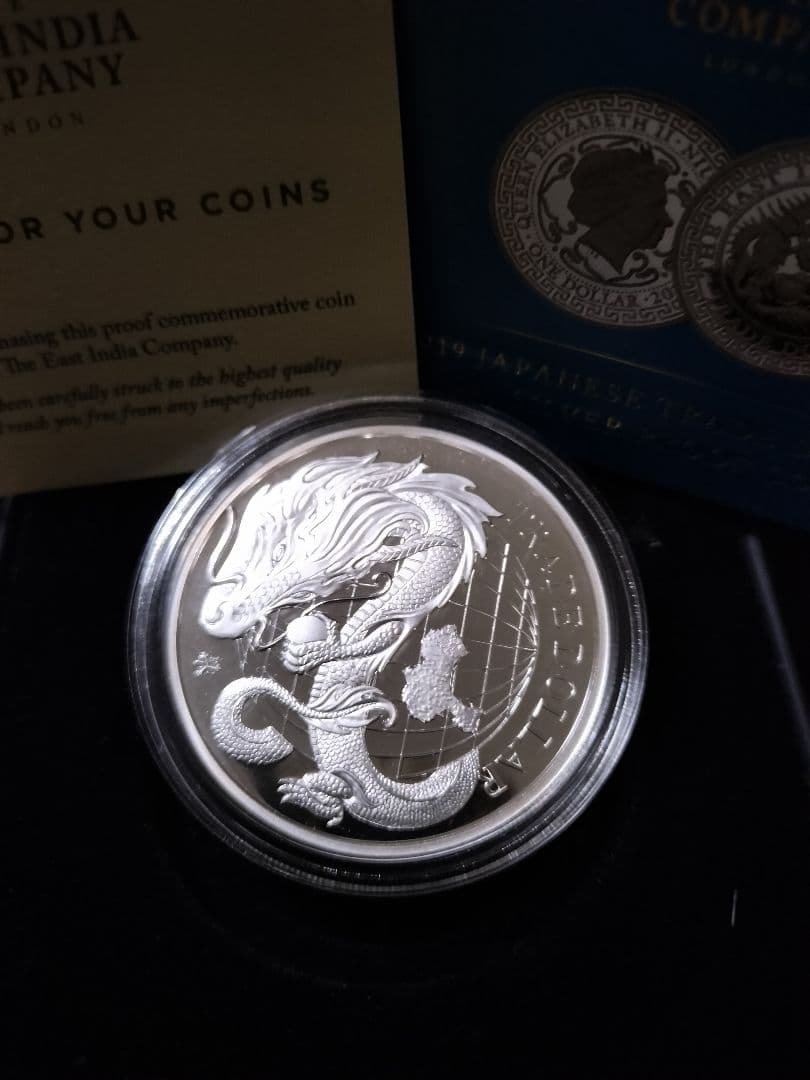 ChineseDragon・SILVER PR COIN