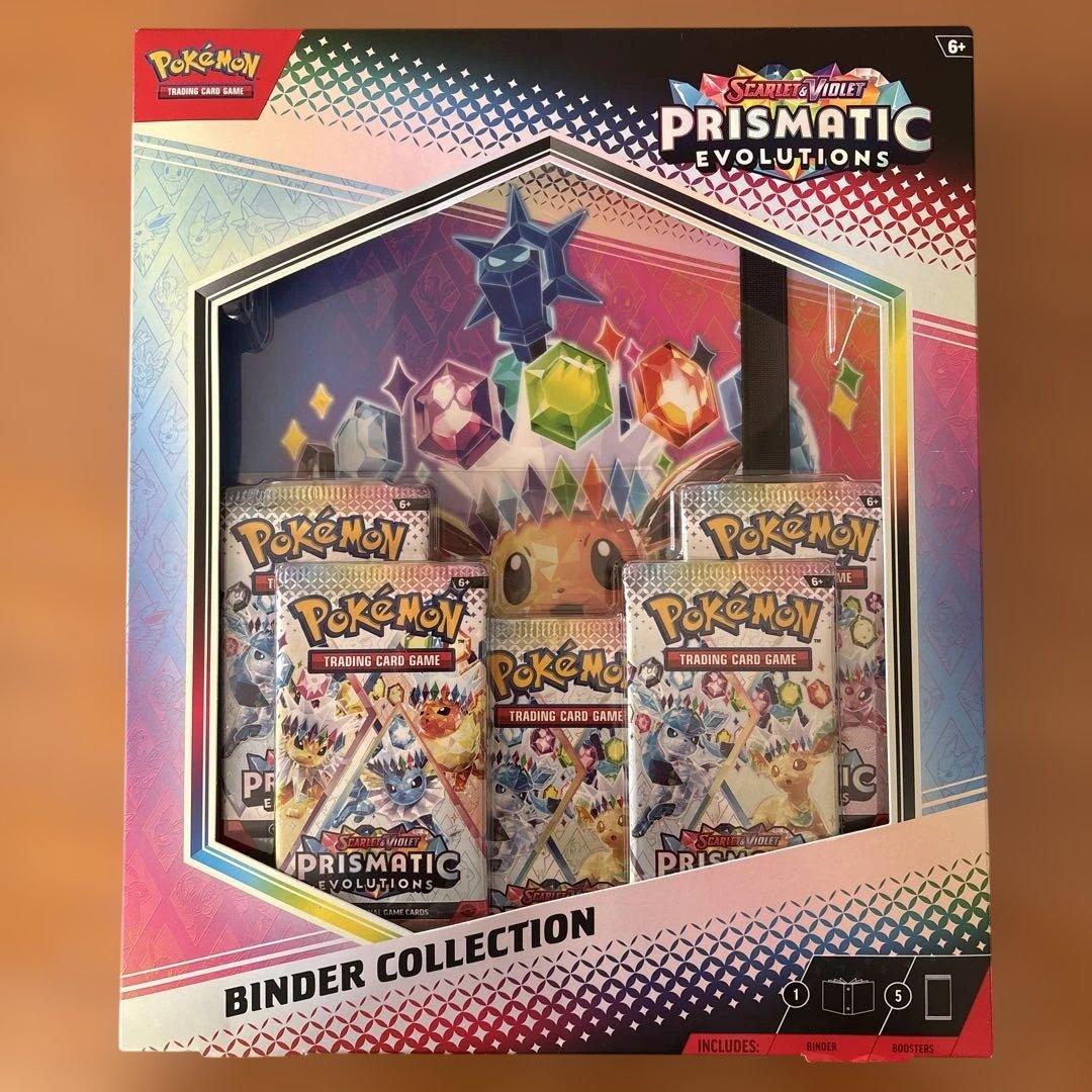 ポケモンカードゲーム プリズマティックエボリューション バインダーコレクション