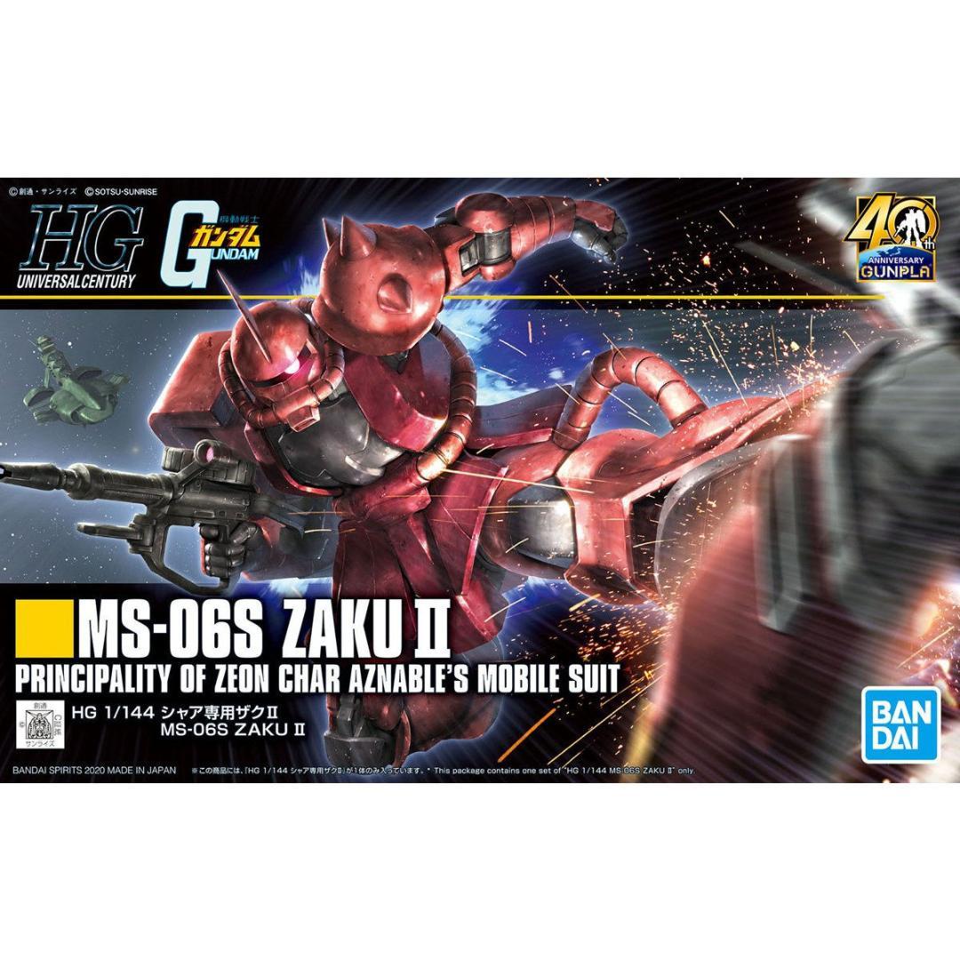 ポ*き様 HG　ガンプラ　16セット　初代ガンダム多数　新品未組み立て
