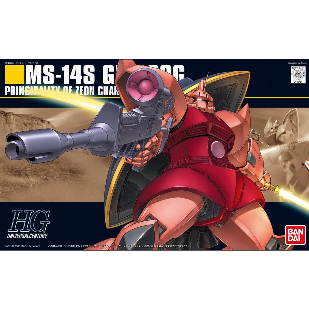 ポ*き様 HG　ガンプラ　16セット　初代ガンダム多数　新品未組み立て
