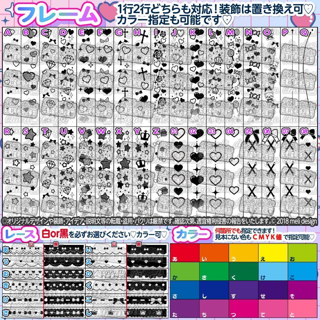 *✧⸜♡༞꒰ঌツアーやライブの準備に⌖♡⌖キンブレシート オーダー໒꒱✧/16