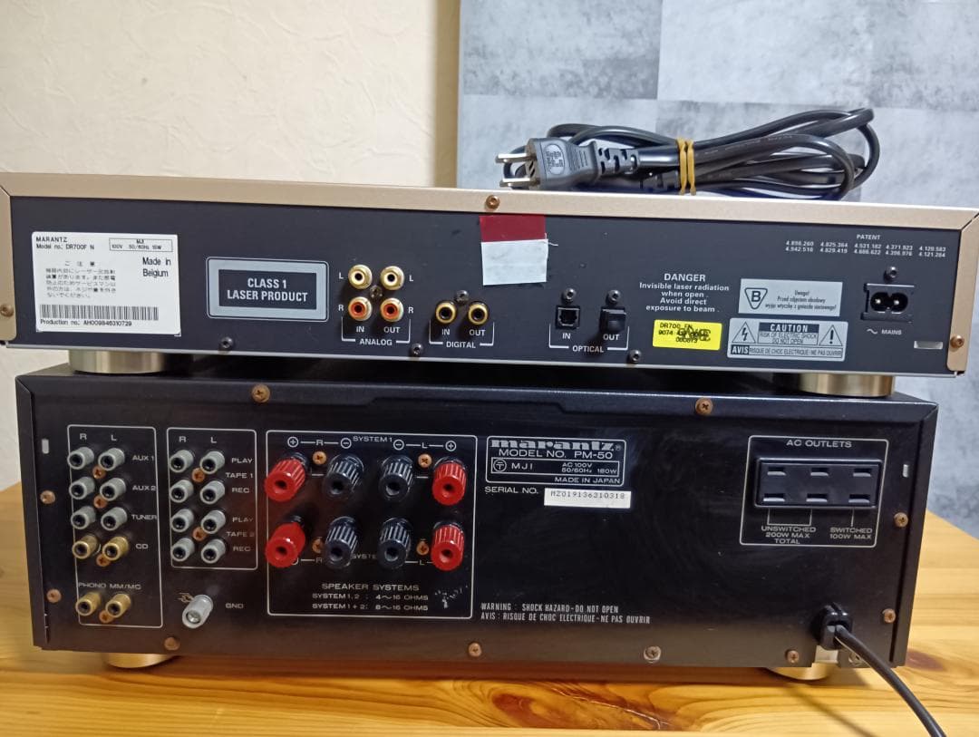 Marantz ２点セット プリメインアンプとCDプレーヤー