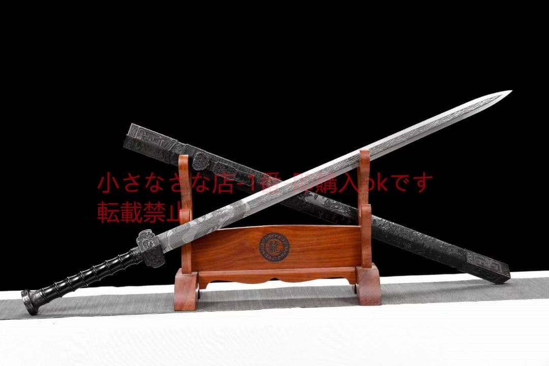 傲天如意剣 古兵器 武具 刀装具 日本刀 模造刀 居合刀