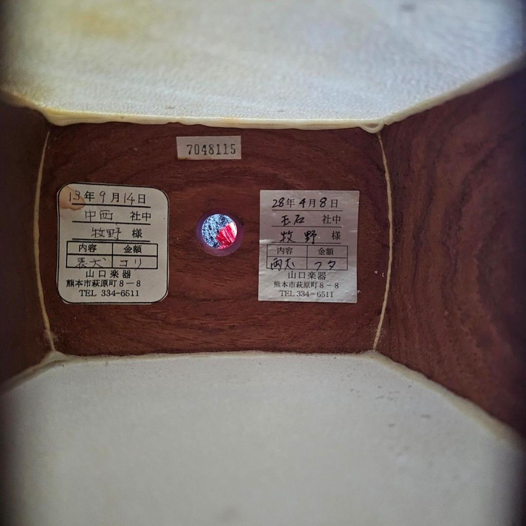 三味線 中棹 犬皮 紫檀 丸打胴 東サワリ 金細 ハードケース付