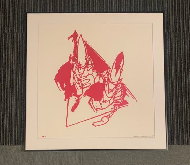 限定20 FUTURA フューチュラ UNKLE シルクスクリーン ポスター