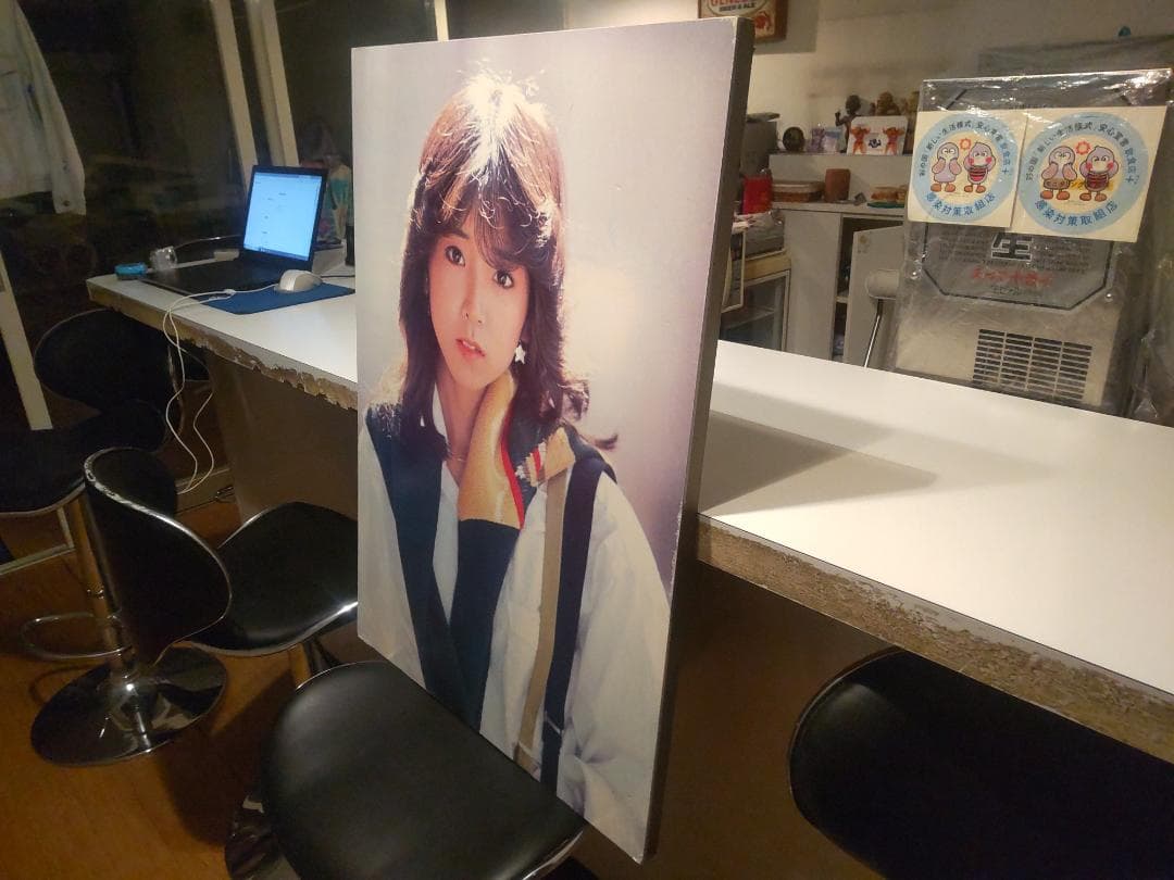 廃番★非売品★70年代★貴重 川島なお美 特大 木製 額縁 プロマイド ポスター