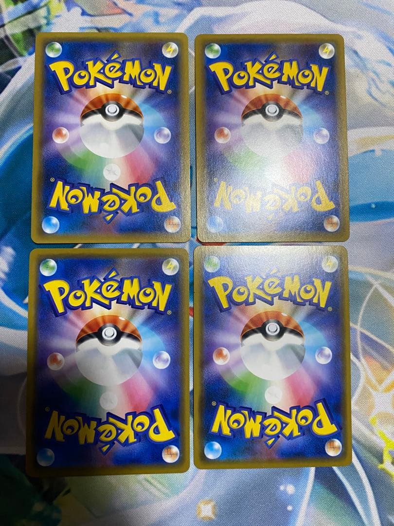 ポケモンカード　TAG TEAM GX RR 32種　complete③