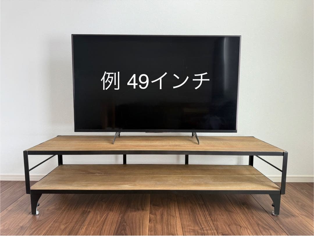 ディキシー テレビボード 「クラッシュゲート」