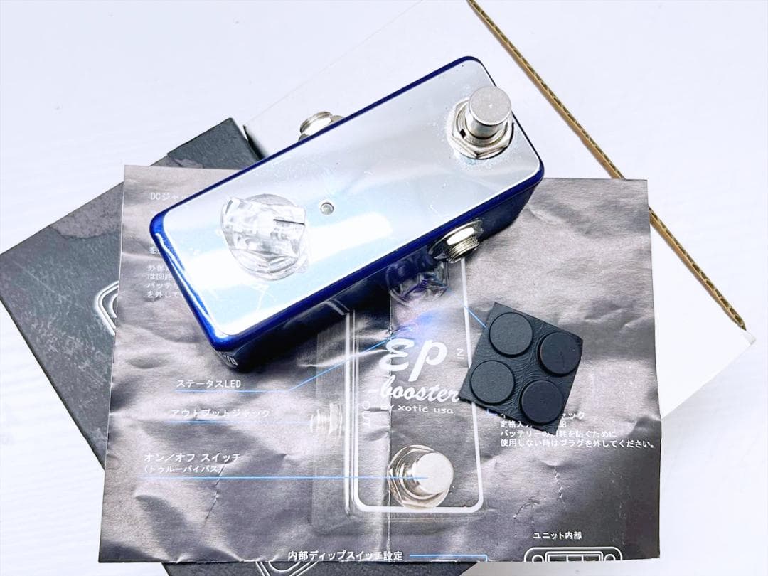 動作品　Xotic　エキゾティック　EP BOOSTER　ブースター　限定カラー