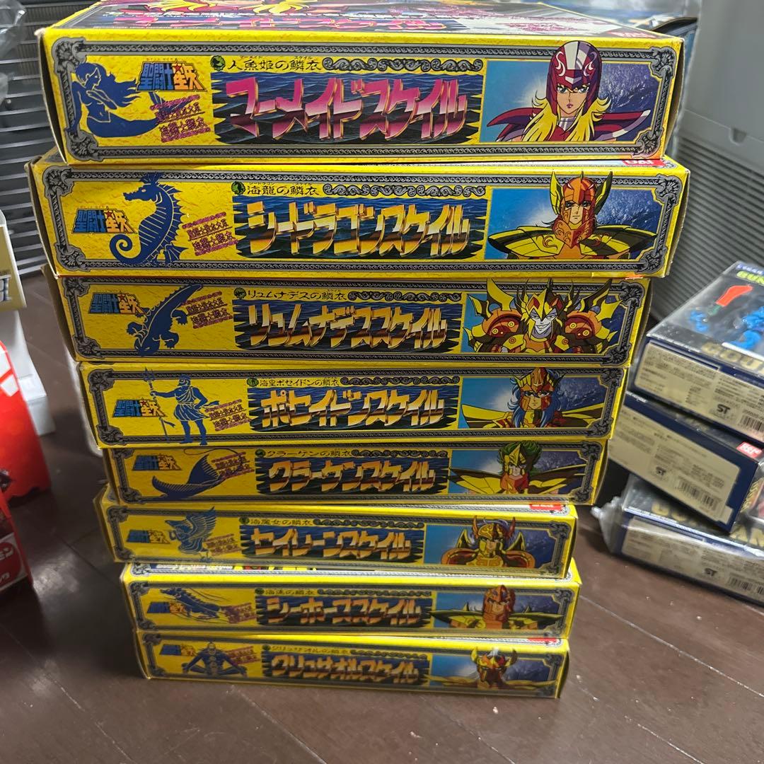 聖闘士聖衣大系　海闘士鱗衣　セイントクロスシリーズマリーナスケイルセット 8体