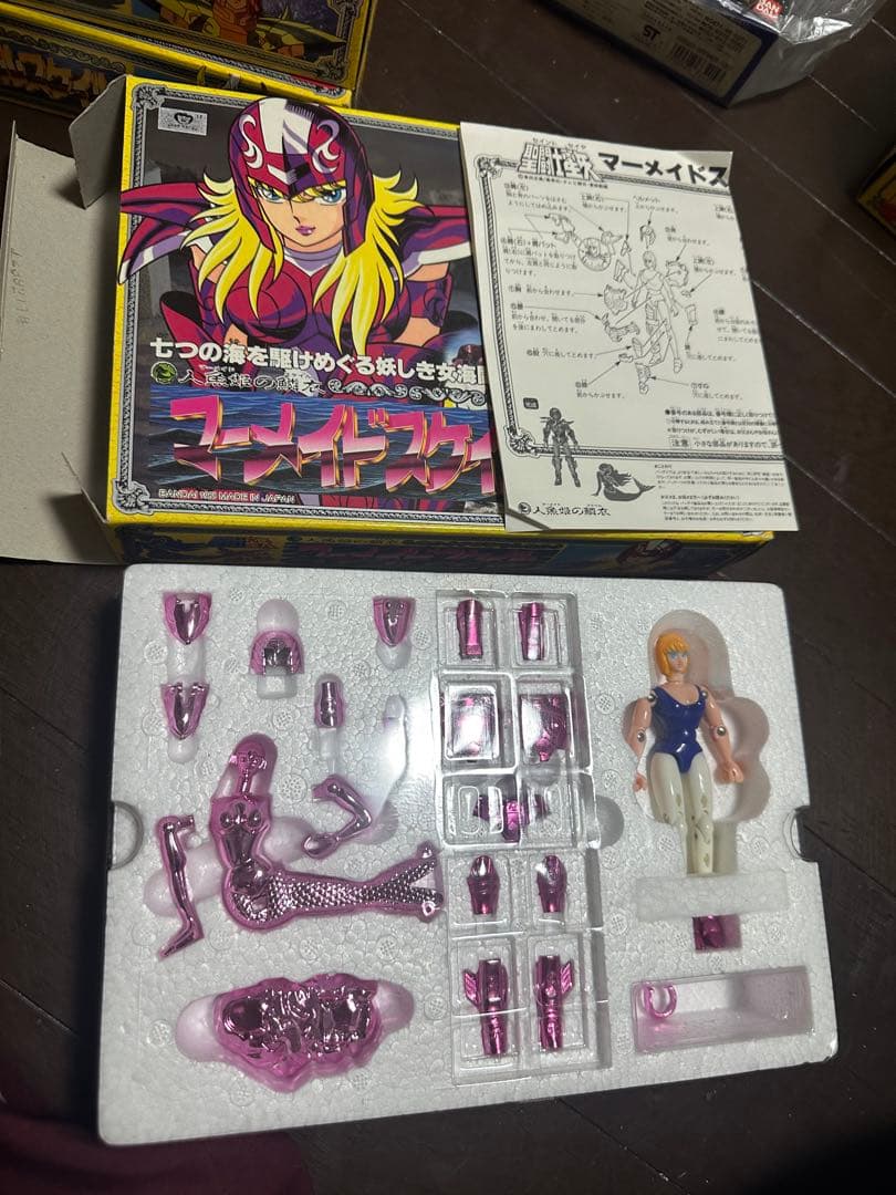 聖闘士聖衣大系　海闘士鱗衣　セイントクロスシリーズマリーナスケイルセット 8体