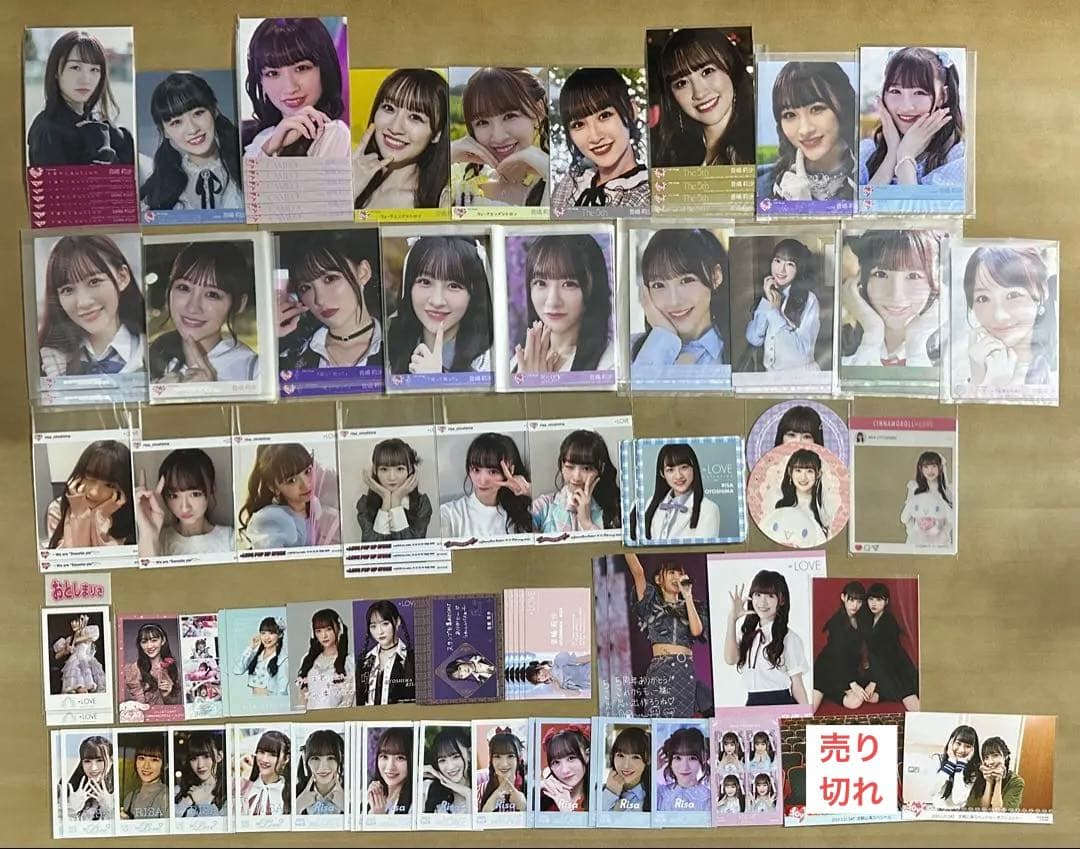 音嶋莉沙 バラ まとめ売り グッズ