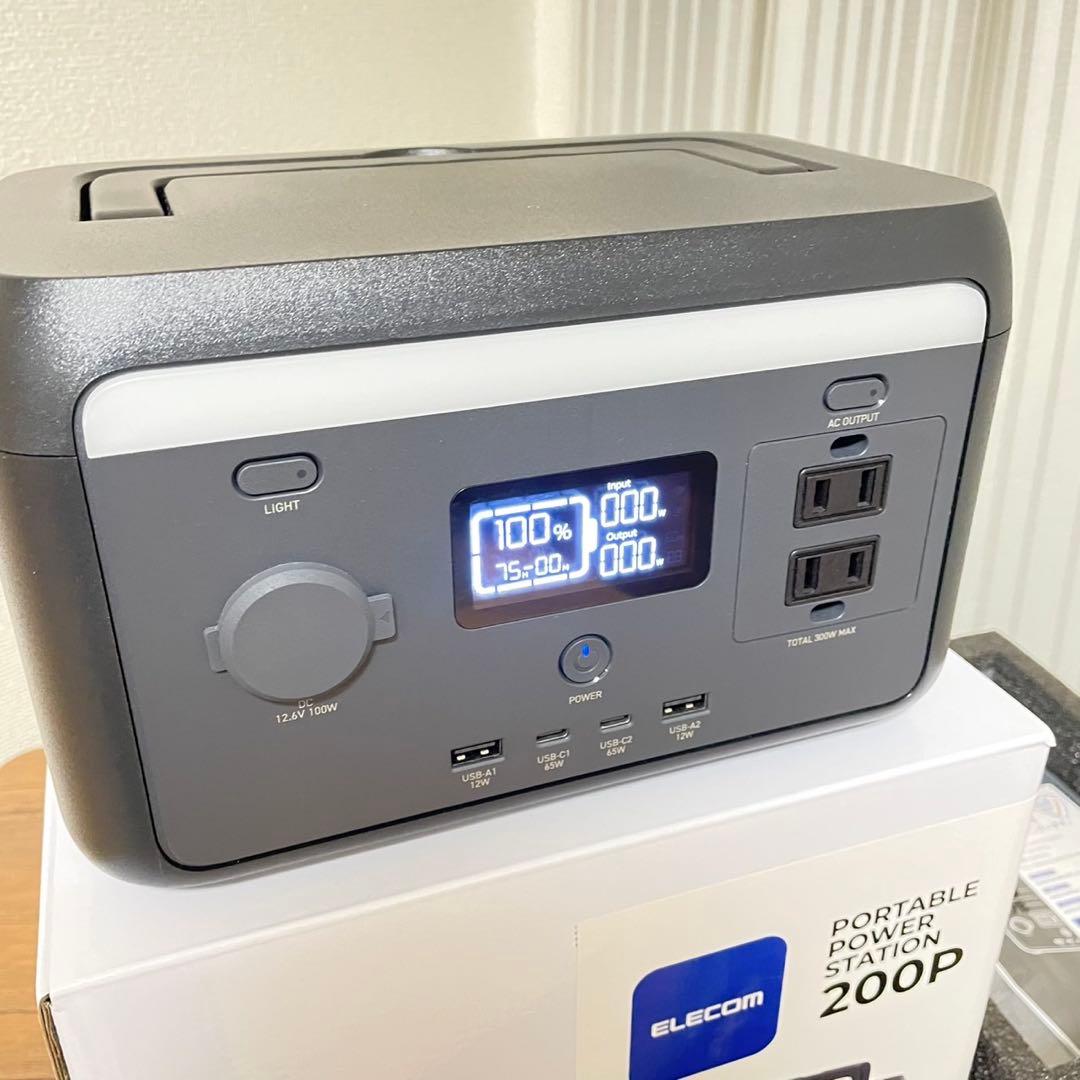 ELECOM ポータブル電源ステーション 200P【新品】