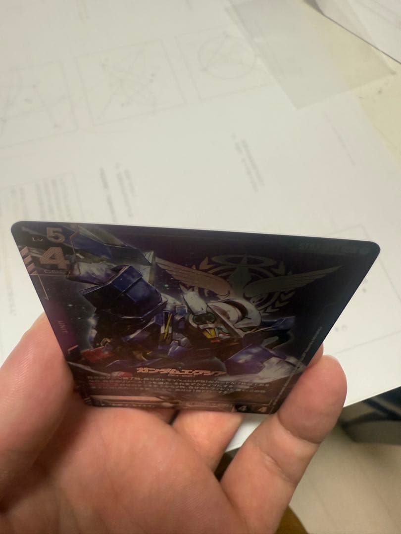 ガンダムカードゲーム パラレル4枚セット おまけ付き