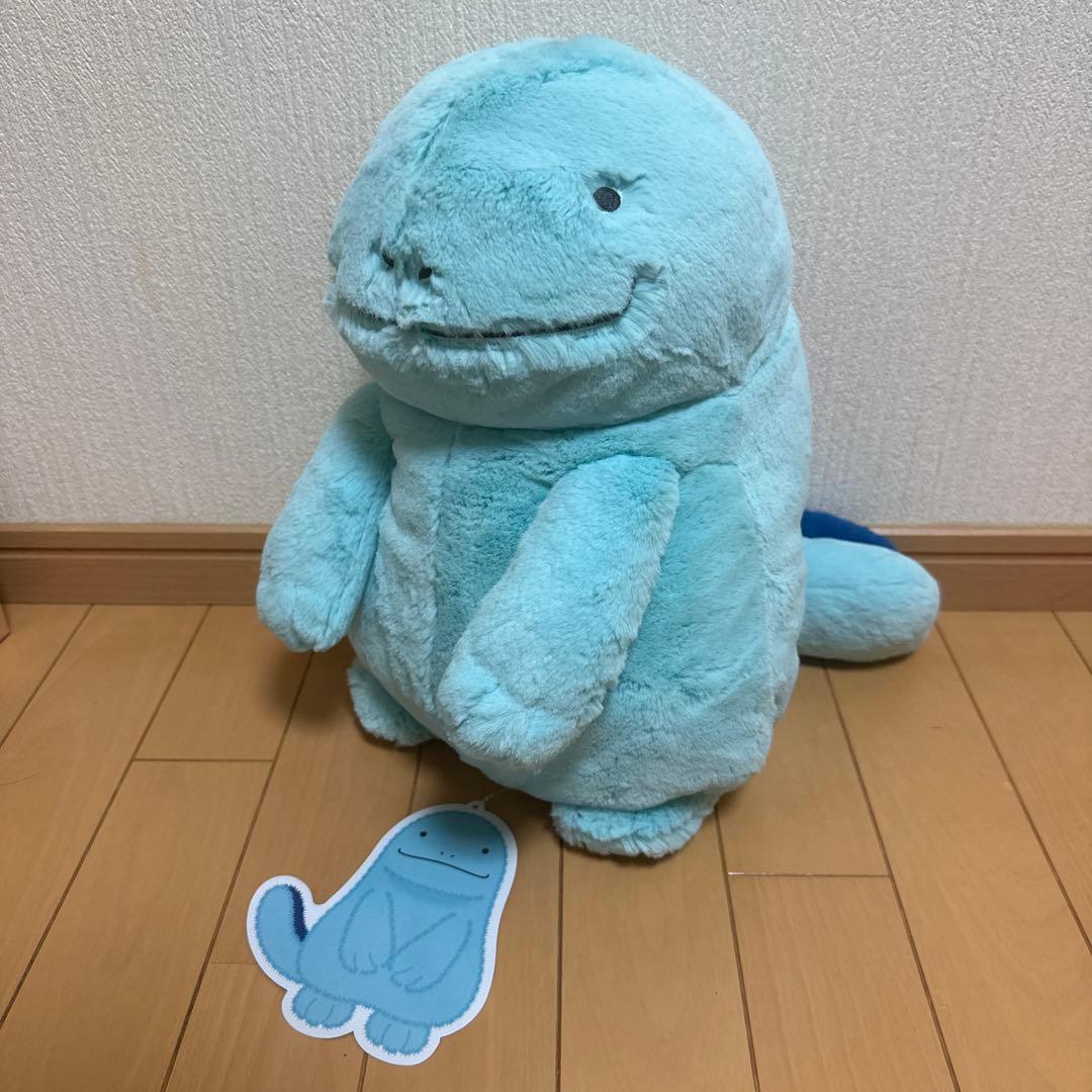 2019年ポケモンセンター限定 ふわふわ抱きぬいぐるみ ヌオー