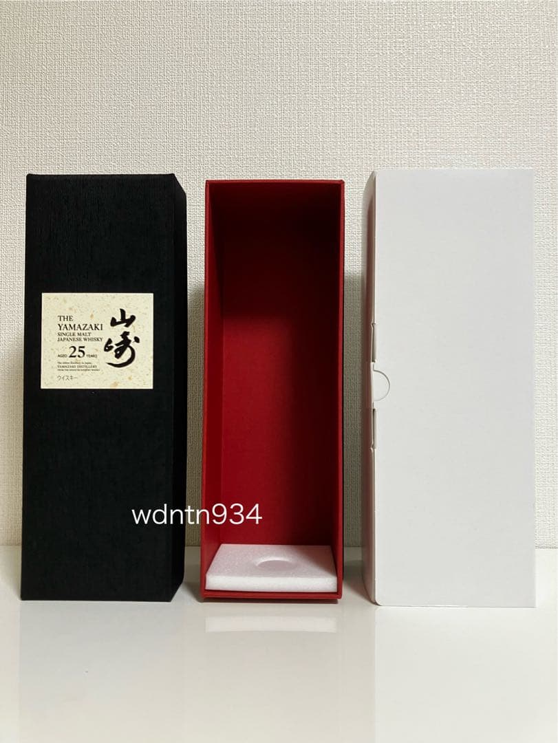 未開封 箱付き 山崎25年 サントリー シングルモルト ウィスキー 700ml