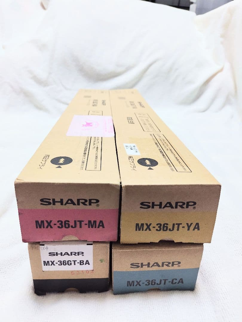 シャープ複合機用トナーMX-36JT 未使用4色セット