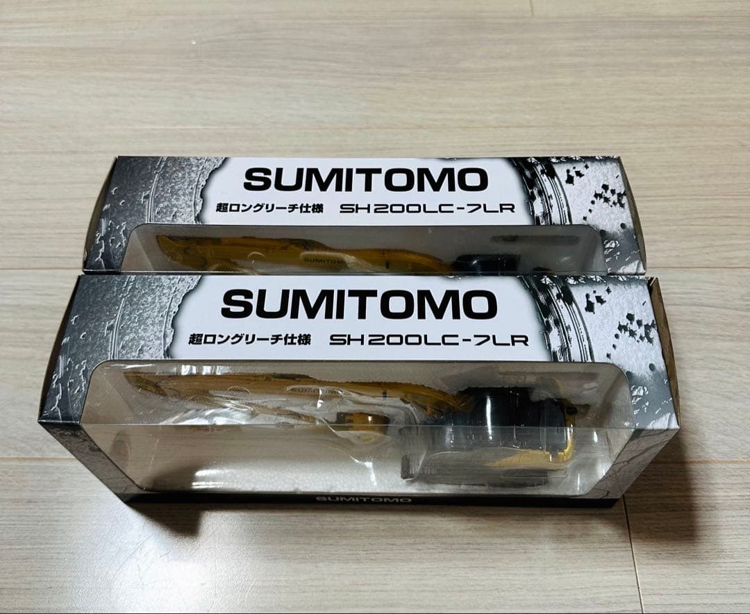 【新品未開封】SUMITOMO SH200LC-7LR 2台セット