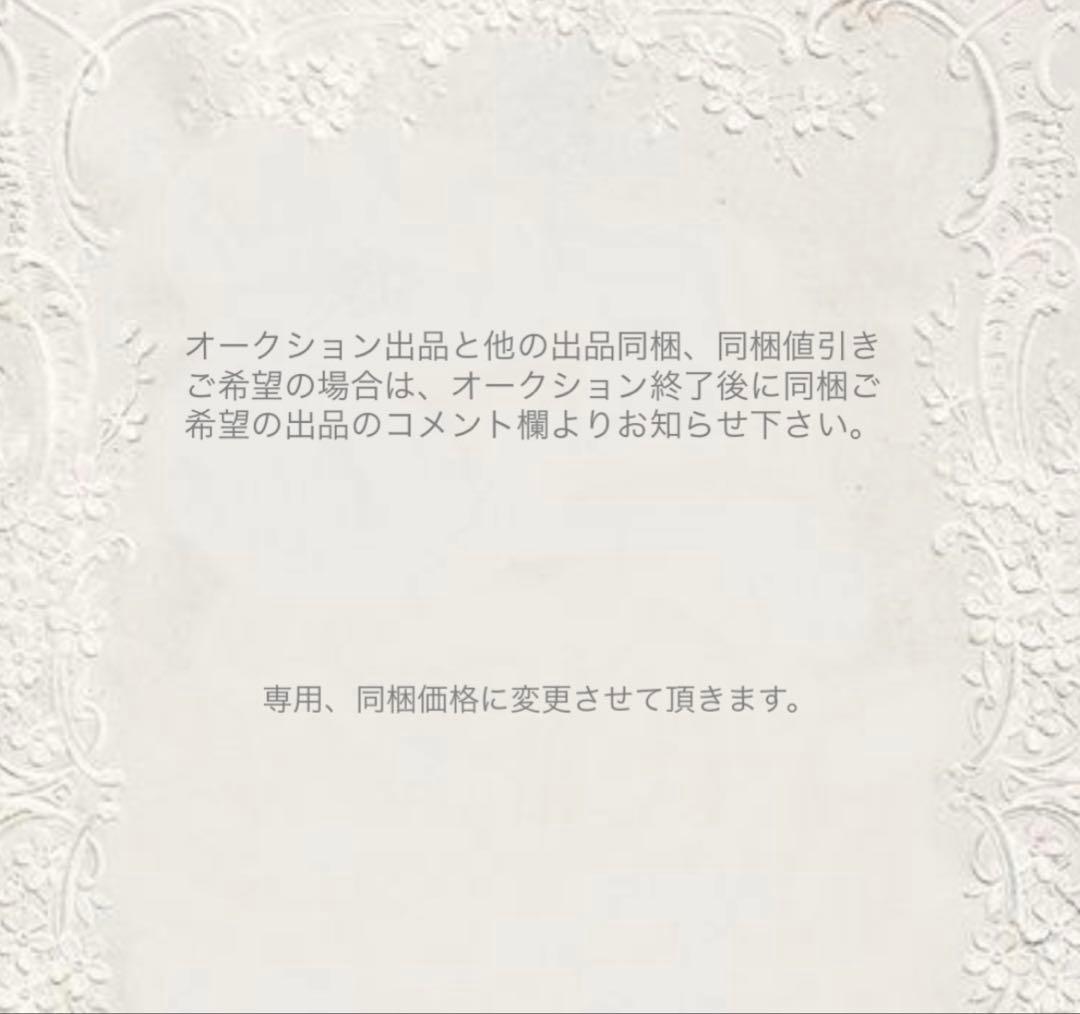 雪*送様 ★ミニチュア　マントルピース＆ミラースペース