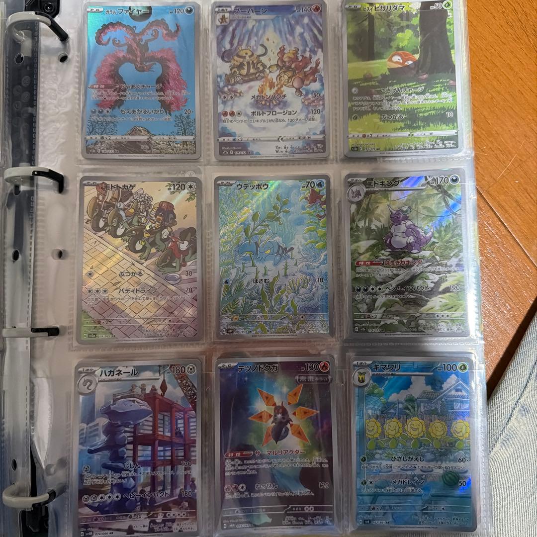 ワンピースカード、ポケモンカード、スリーブ、ローダー